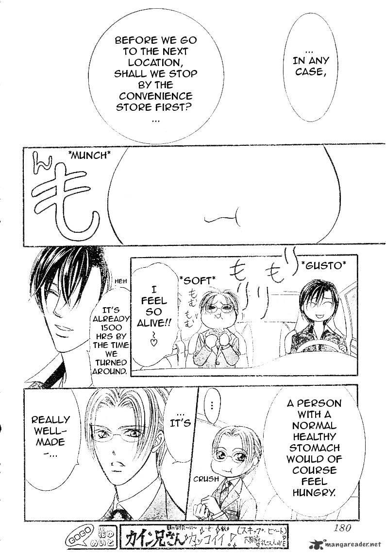 Skip Beat, Chapter 174 image 24